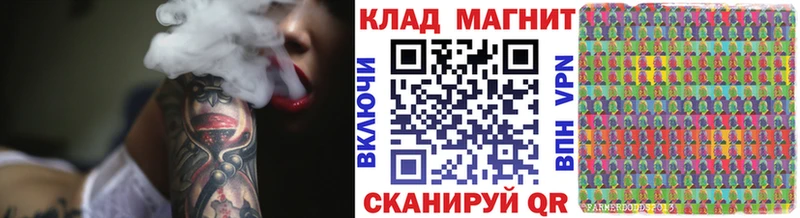 Купить закладку Мурино Cocaine Бошки Шишки