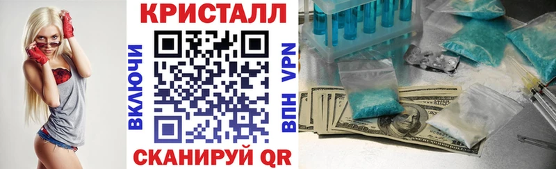 Amphetamine Premium  наркота  кракен рабочий сайт  Мурино 