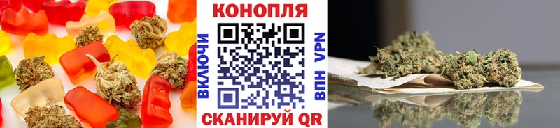 блэк спрут маркетплейс где купить наркотик darknet какой сайт Cannafood марихуана Мурино