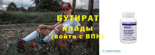 кокаин колумбия Богородицк