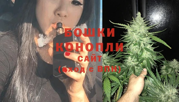 наркотики Богородск