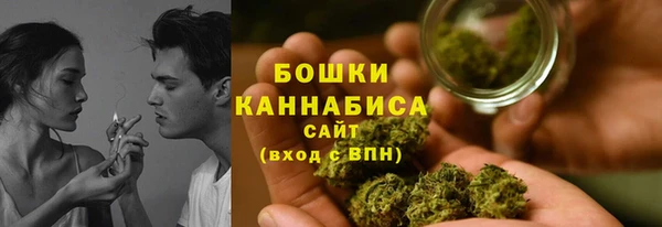 кокаин колумбия Богородицк
