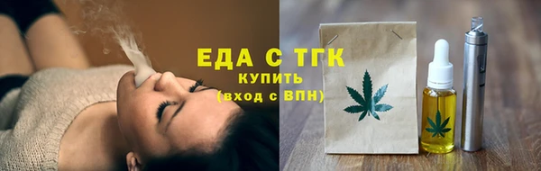 кокаин колумбия Богородицк