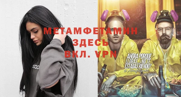 кокаин колумбия Богородицк