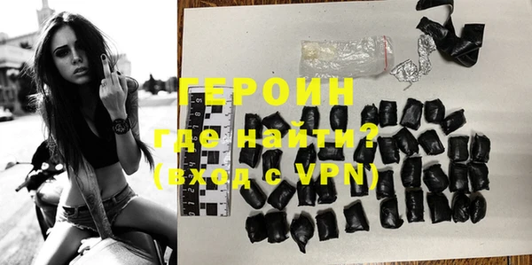 кокаин колумбия Богородицк