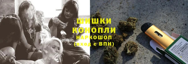 COCAINE Слюдянка
