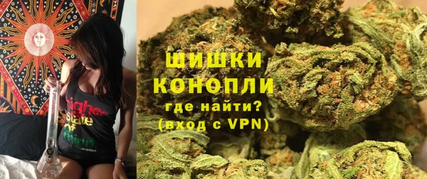 кокаин колумбия Богородицк