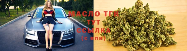 кокаин колумбия Богородицк