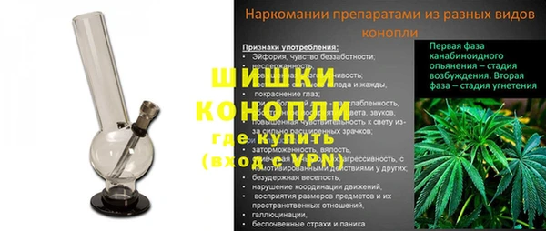 круглые Снежногорск