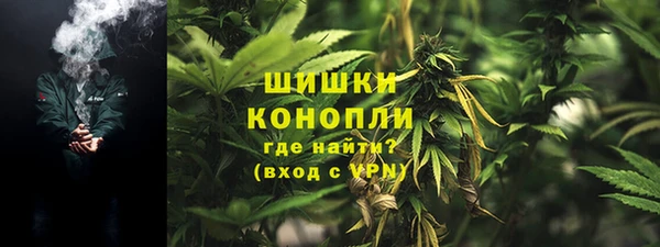 наркотики Богородск
