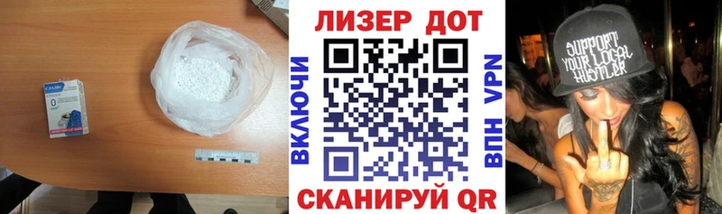 LSD-25 экстази ecstasy  Мурино 
