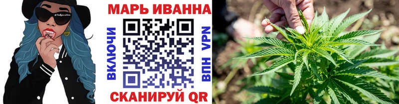 блэк спрут рабочий сайт Мурино дарк нет официальный сайт Бошки марихуана конопля